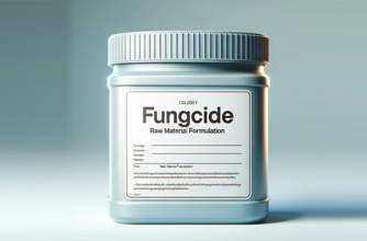 原料制劑類產(chǎn)品（a、殺菌劑）