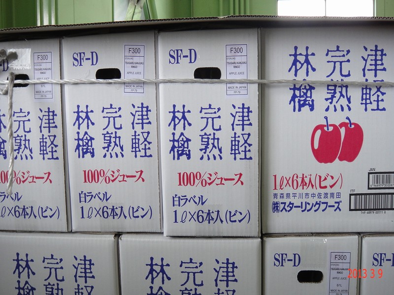 1705289042572639.jpg 8f7f82fa157fc6fbc26fa2264c0626b9_8-b.jpg