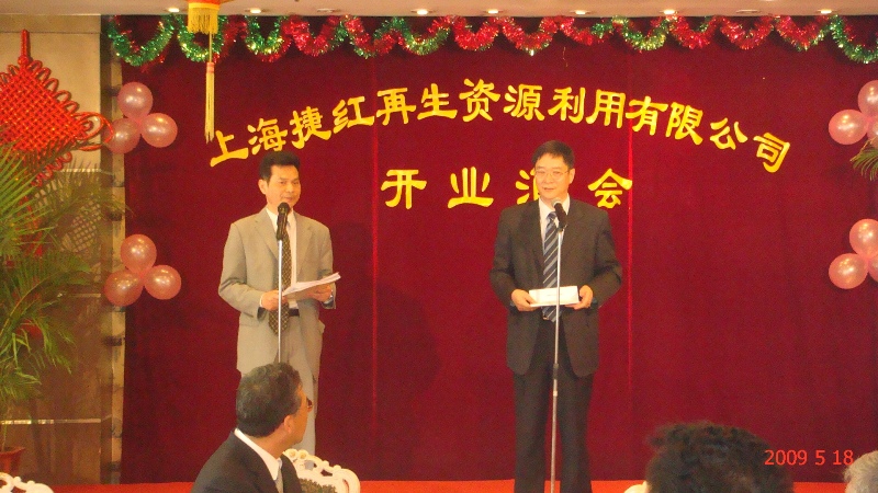 1705299630402227.jpg 32dfce32e8dab6ce75ff937ca8147b42_DSC00686-b.JPG