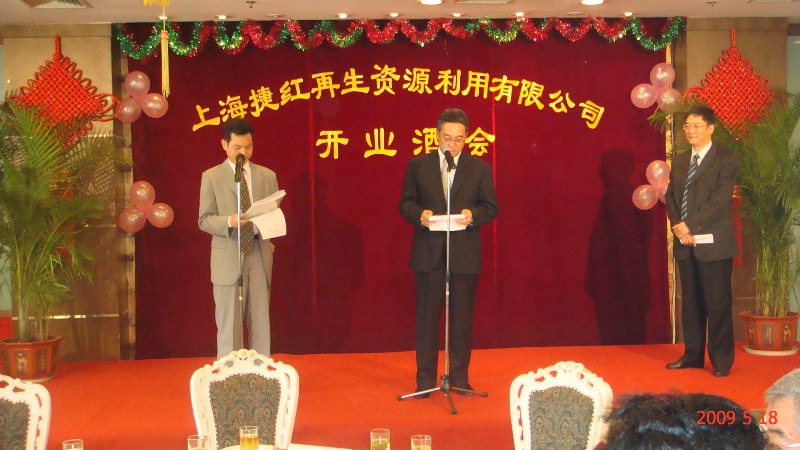 1705299643244619.jpg 718c0dedafaac099afa64bd78c3049d6_DSC00692-b.JPG