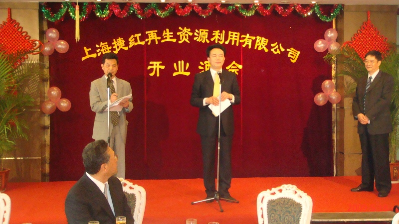 1705299653412926.jpg 75b51fb16547c318e08c80a68b9dacdb_DSC00697-b.JPG