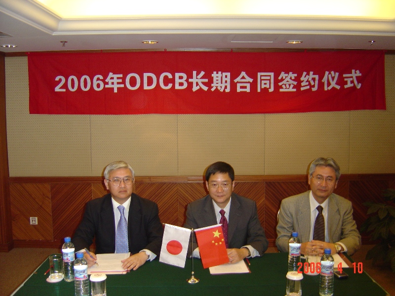 1705303146939838.jpg a2f27b2f45733b64f85f004184f43e53_DSC05167.JPG