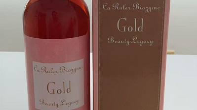 “新肌蜜”B酵素原液（美麗臻妍）